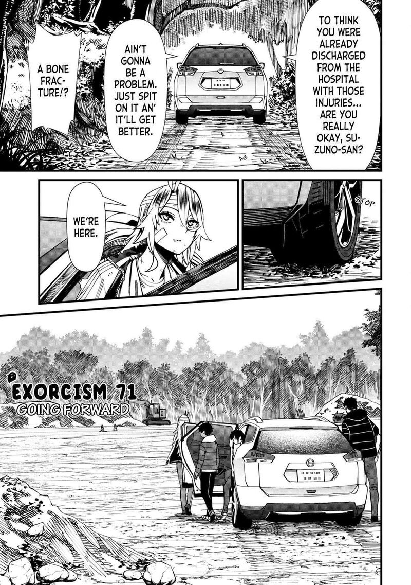 Furyou Taimashi Reina 71 1