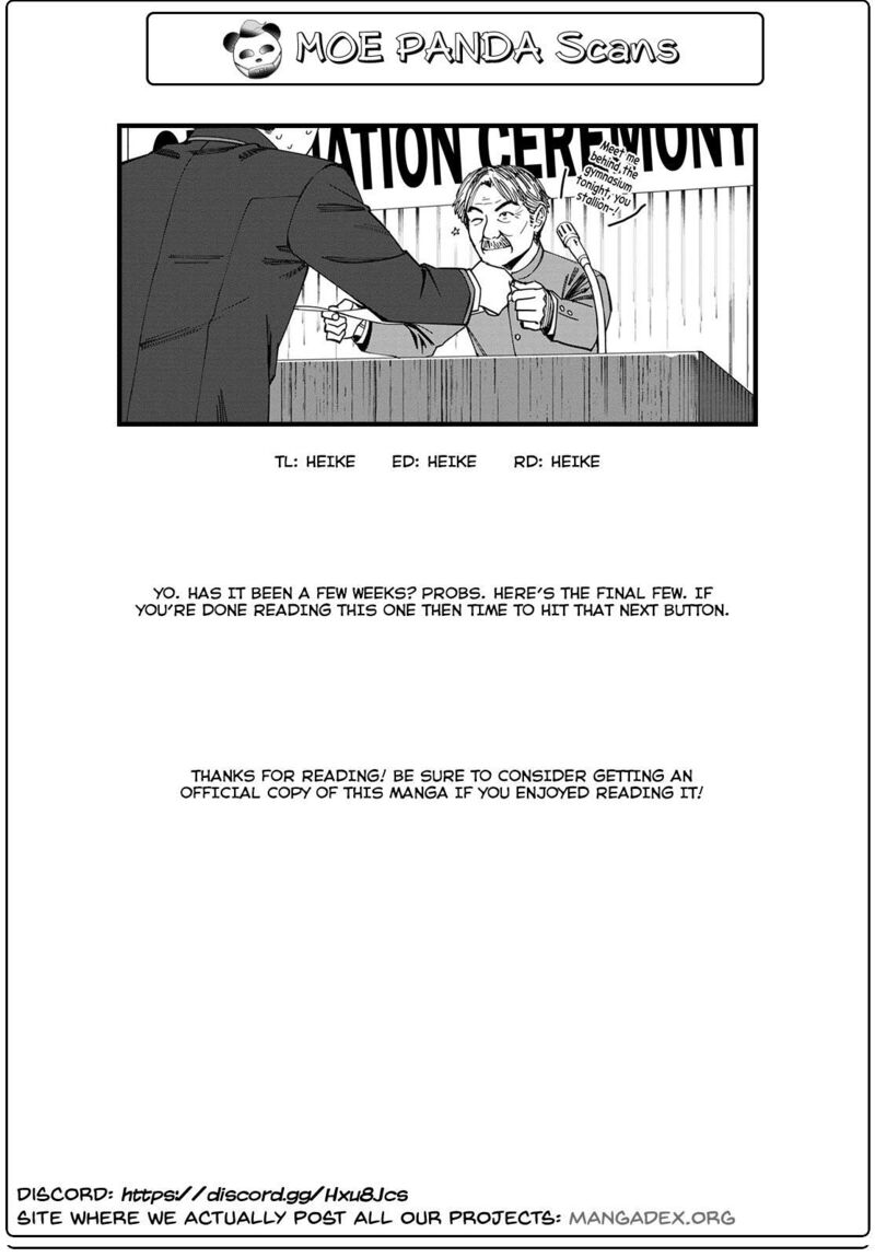 Furyou Taimashi Reina 71 21