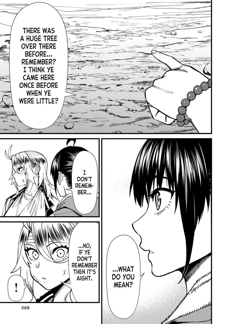 Furyou Taimashi Reina 71 3