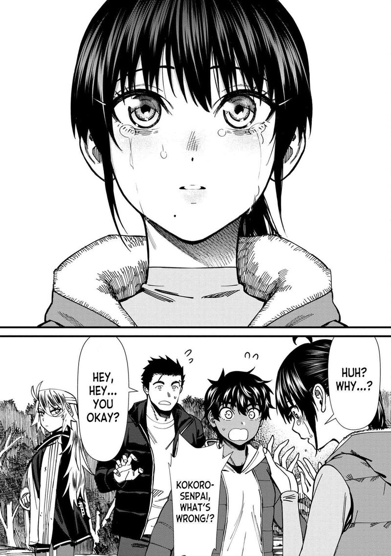 Furyou Taimashi Reina 71 4