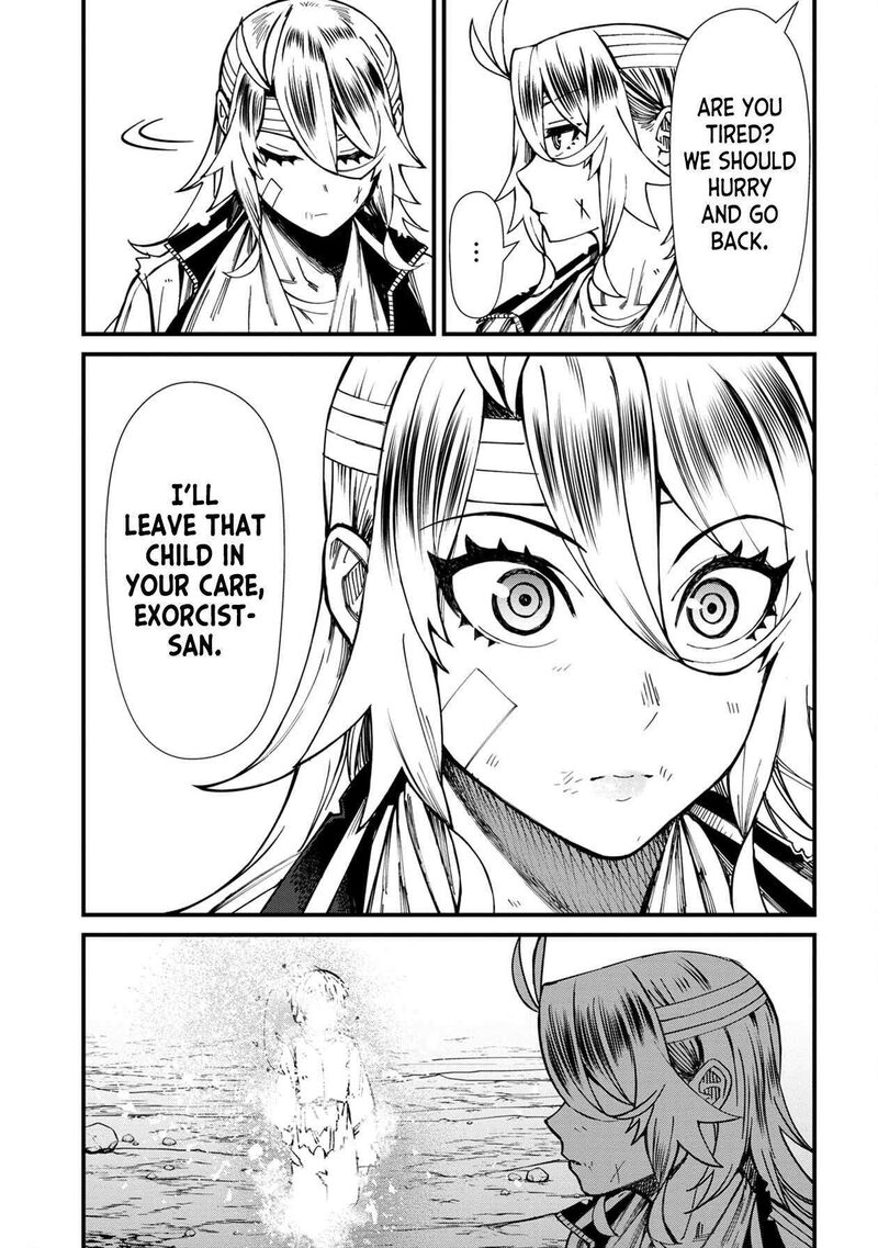 Furyou Taimashi Reina 71 5