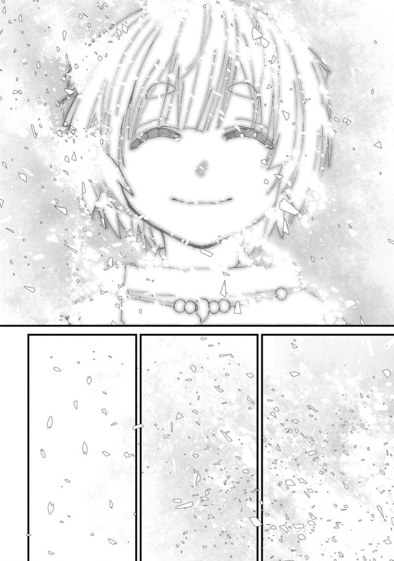 Furyou Taimashi Reina 71 6