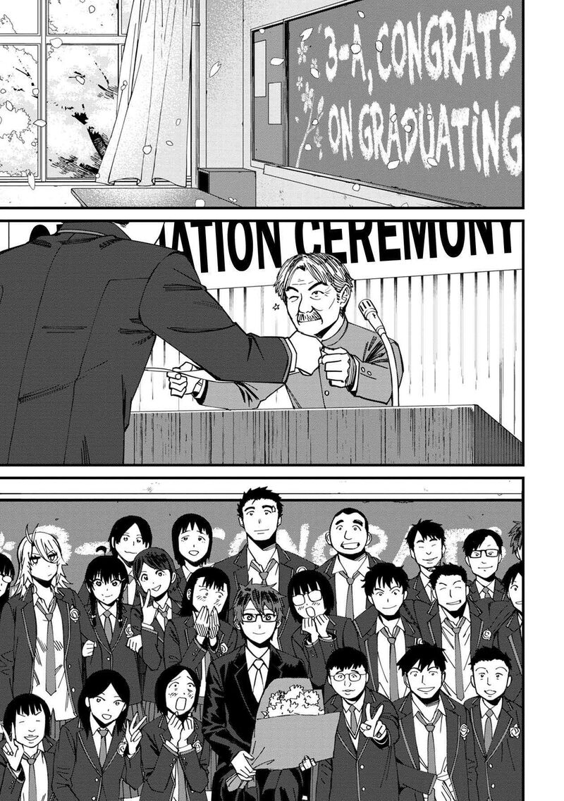 Furyou Taimashi Reina 71 7