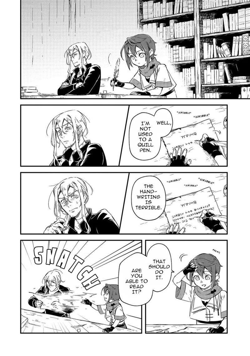 Fushi No Kami Henkyou Kara Hajimeru Bunmei Saiseiki 1 27