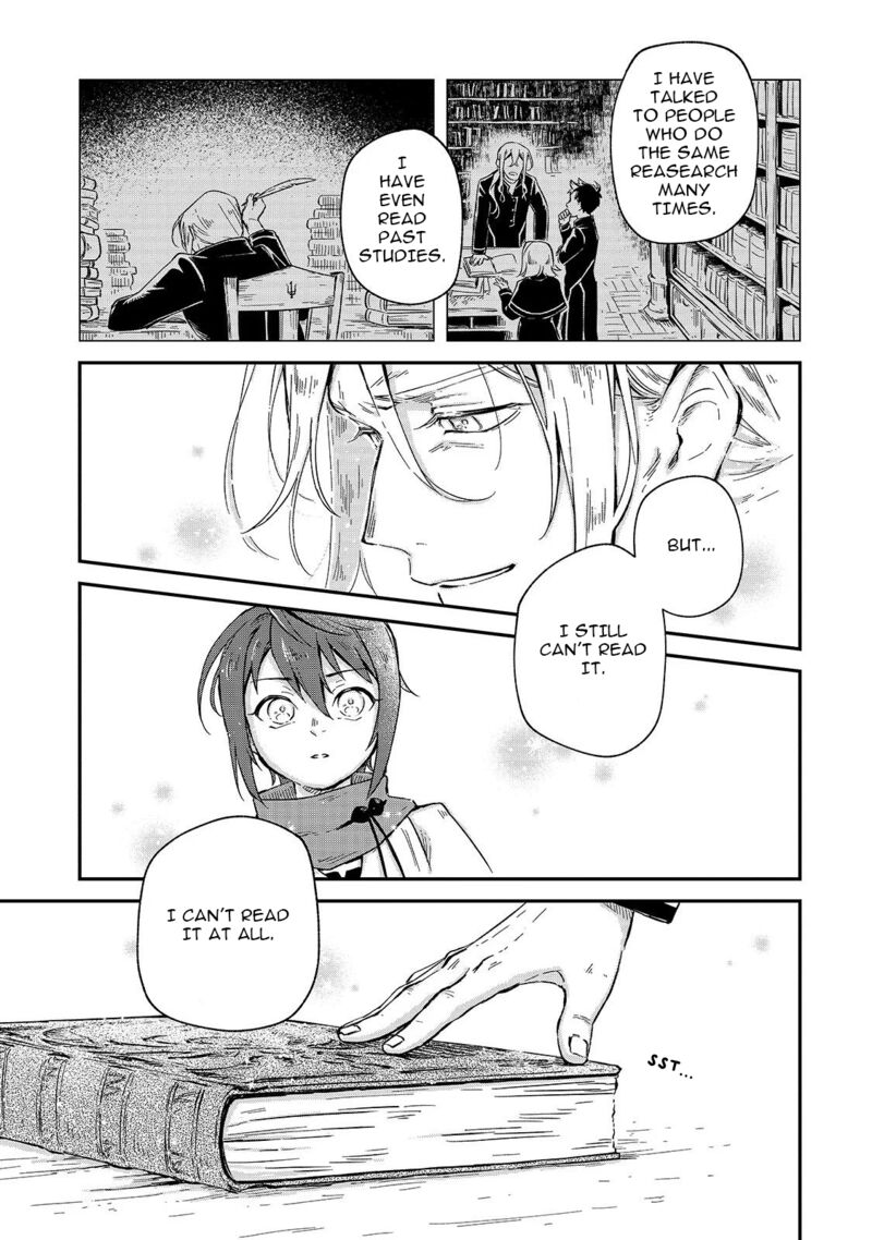 Fushi No Kami Henkyou Kara Hajimeru Bunmei Saiseiki 1 38