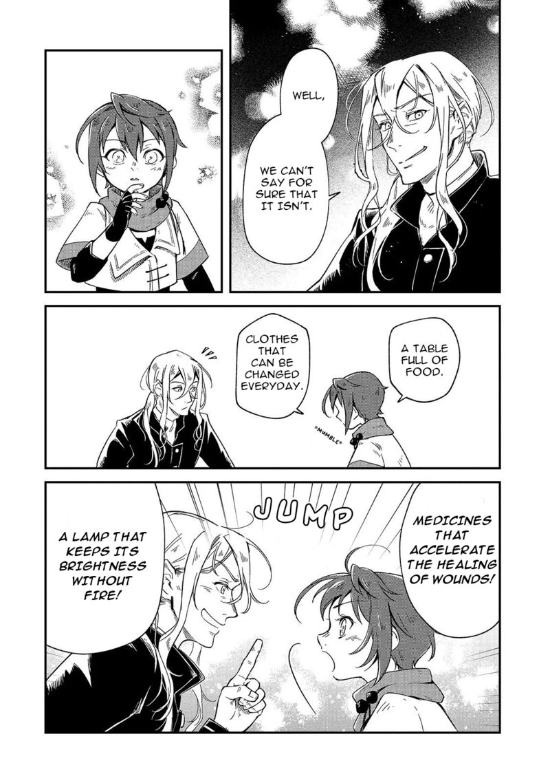 Fushi No Kami Henkyou Kara Hajimeru Bunmei Saiseiki 1 43