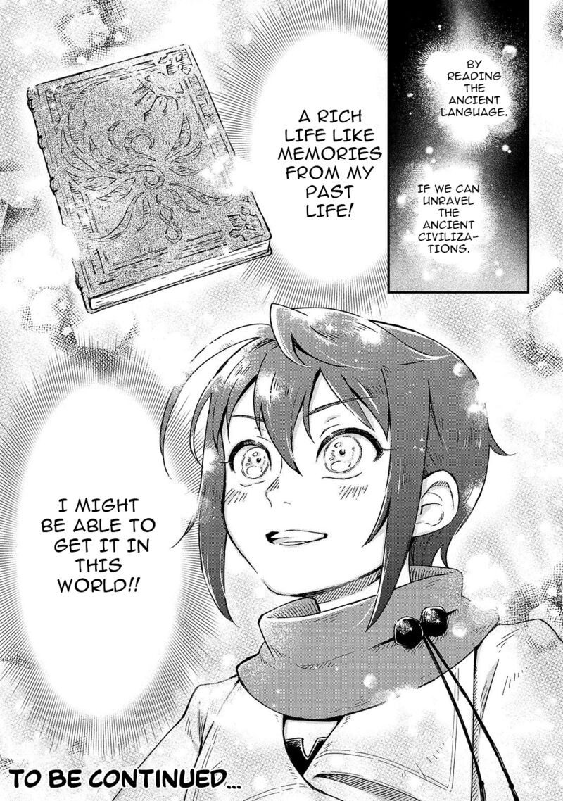 Fushi No Kami Henkyou Kara Hajimeru Bunmei Saiseiki 1 45