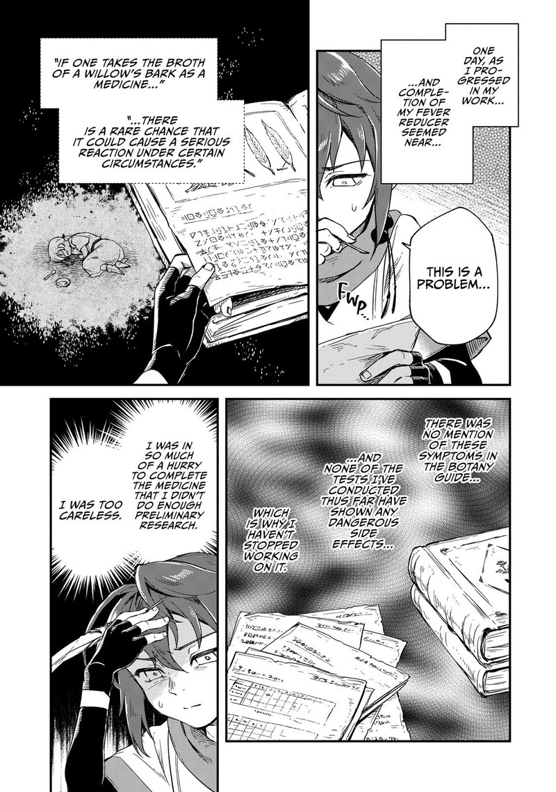 Fushi No Kami Henkyou Kara Hajimeru Bunmei Saiseiki 12 23