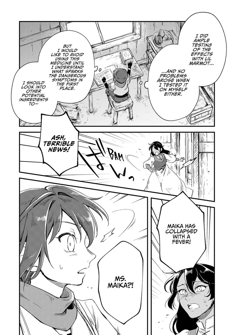 Fushi No Kami Henkyou Kara Hajimeru Bunmei Saiseiki 12 24