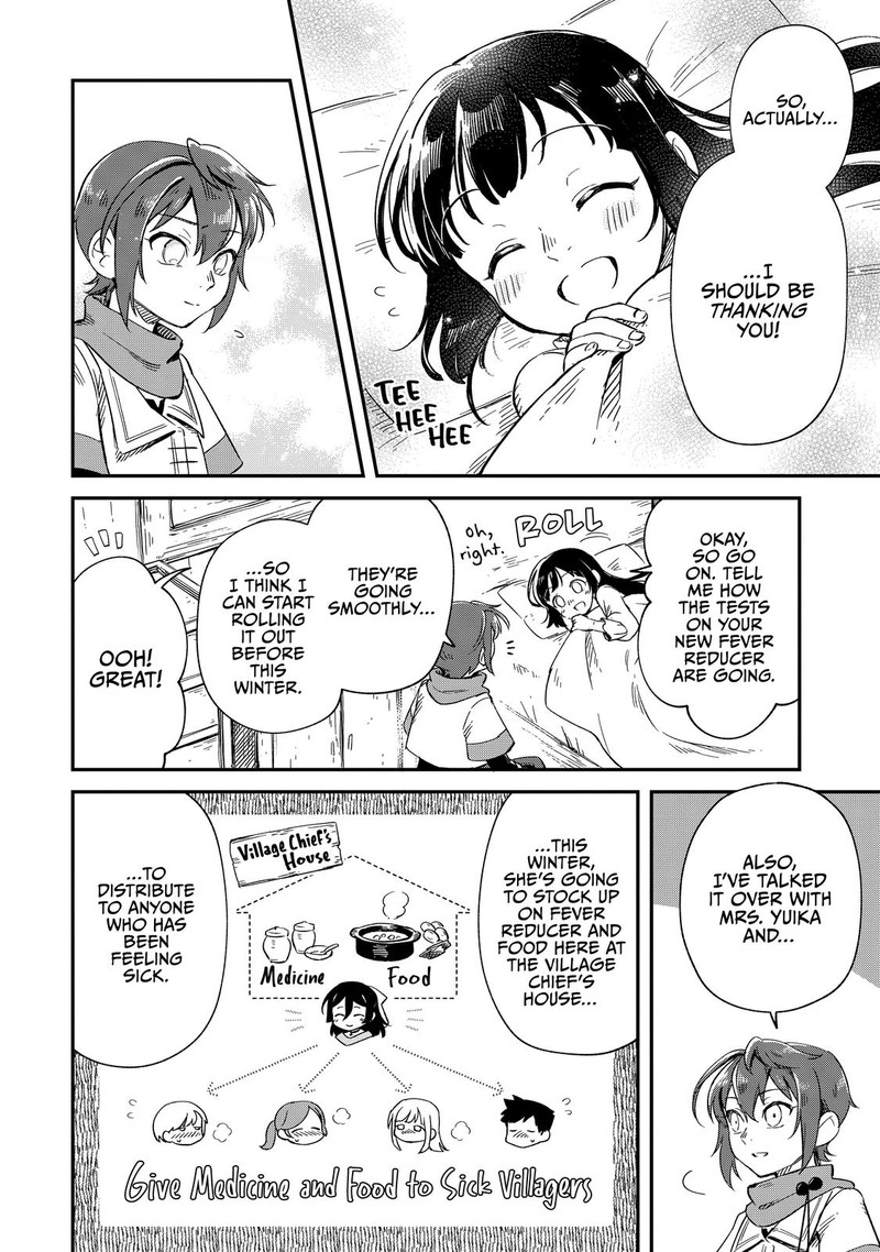 Fushi No Kami Henkyou Kara Hajimeru Bunmei Saiseiki 13 20