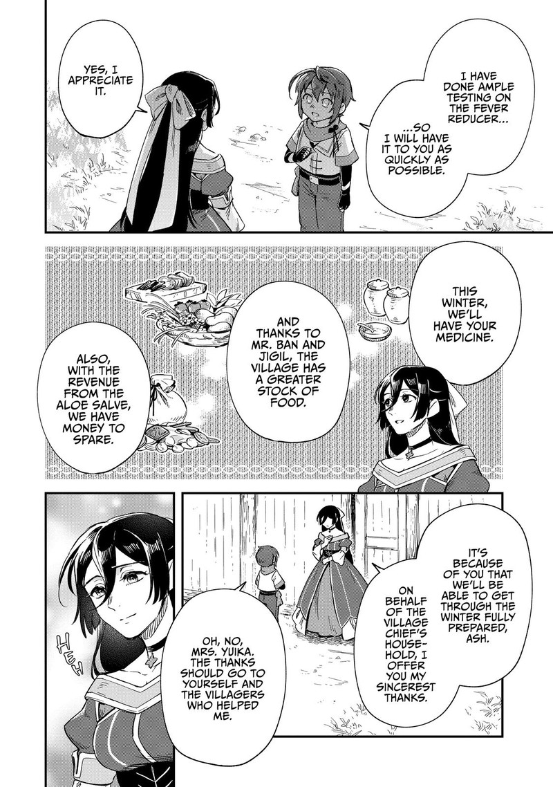 Fushi No Kami Henkyou Kara Hajimeru Bunmei Saiseiki 13 24