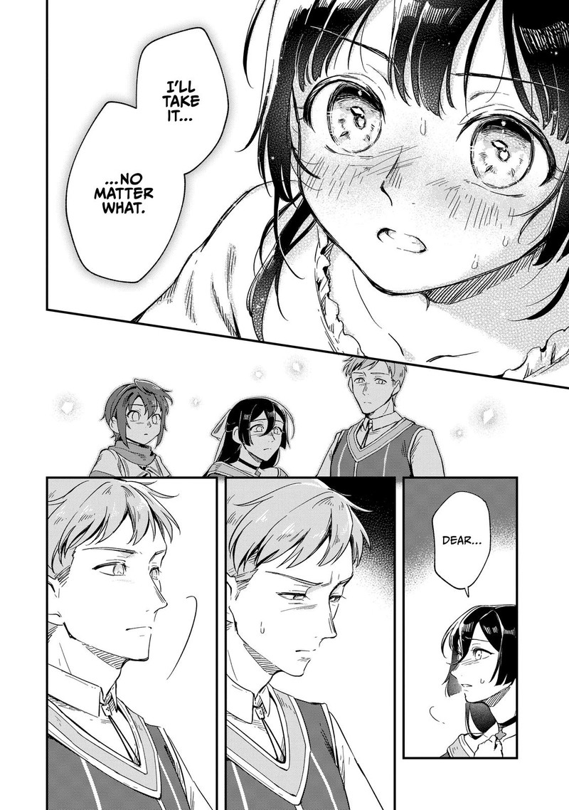 Fushi No Kami Henkyou Kara Hajimeru Bunmei Saiseiki 13 9