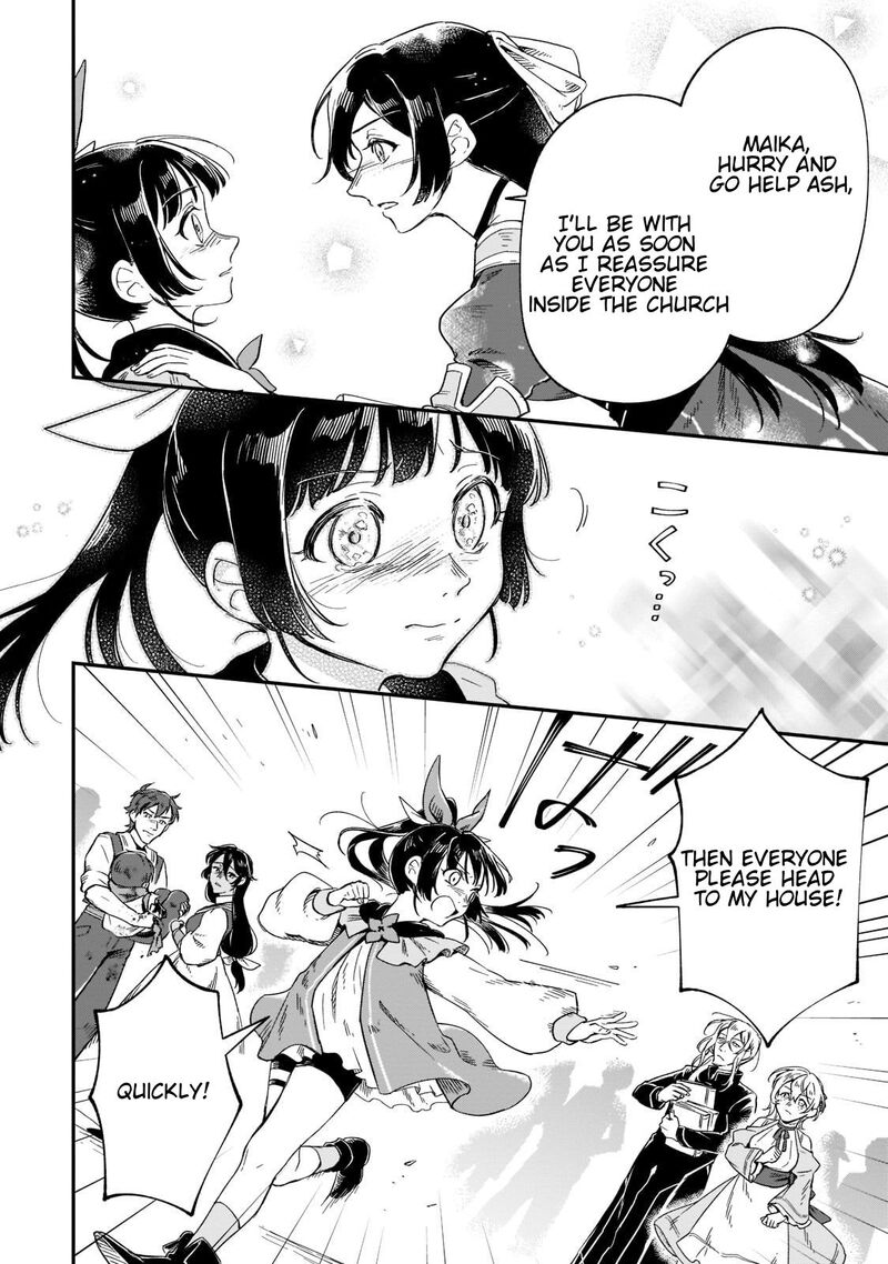 Fushi No Kami Henkyou Kara Hajimeru Bunmei Saiseiki 16 15