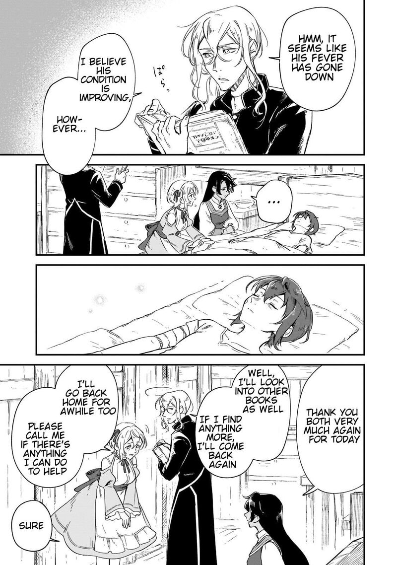 Fushi No Kami Henkyou Kara Hajimeru Bunmei Saiseiki 16 18