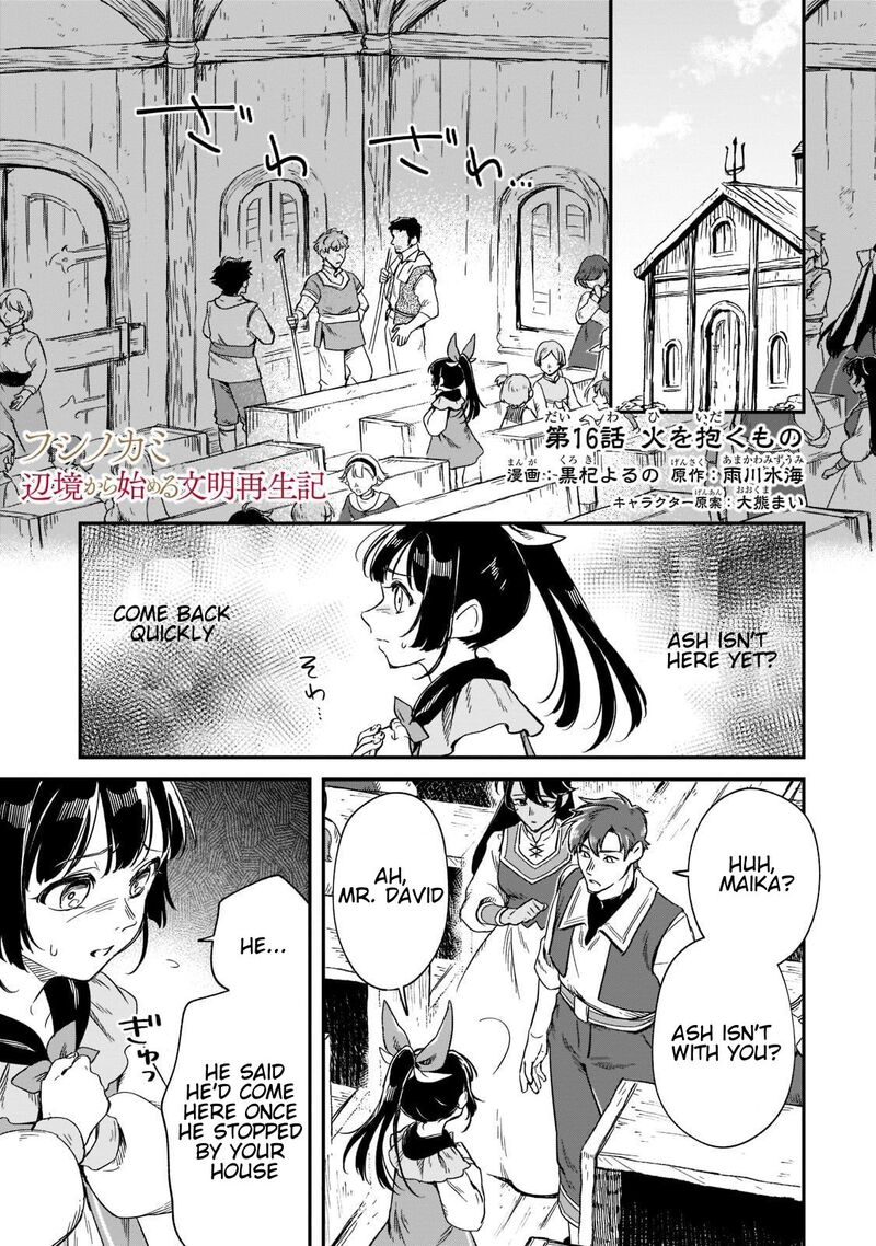 Fushi No Kami Henkyou Kara Hajimeru Bunmei Saiseiki 16 2
