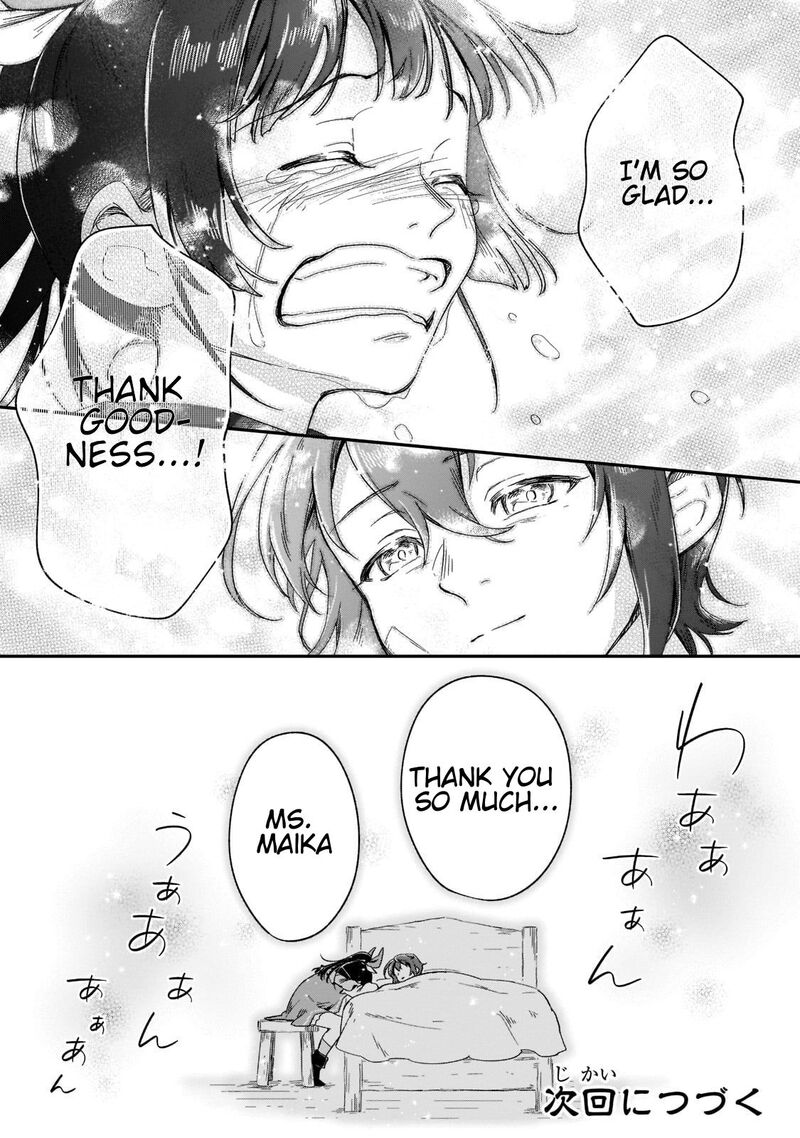 Fushi No Kami Henkyou Kara Hajimeru Bunmei Saiseiki 16 47