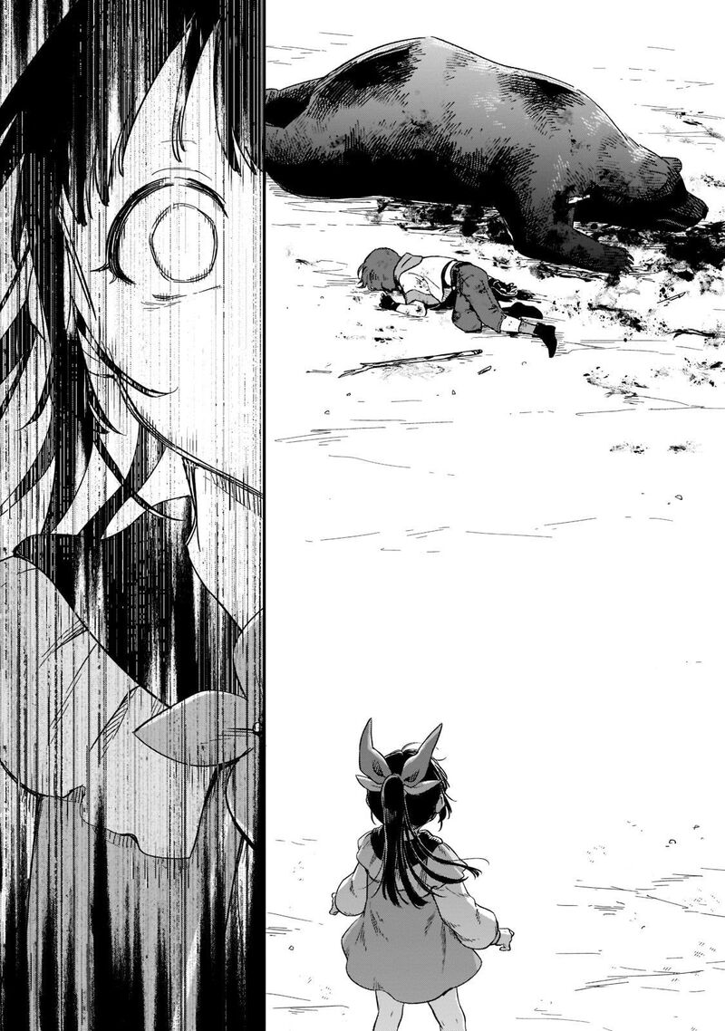 Fushi No Kami Henkyou Kara Hajimeru Bunmei Saiseiki 16 5
