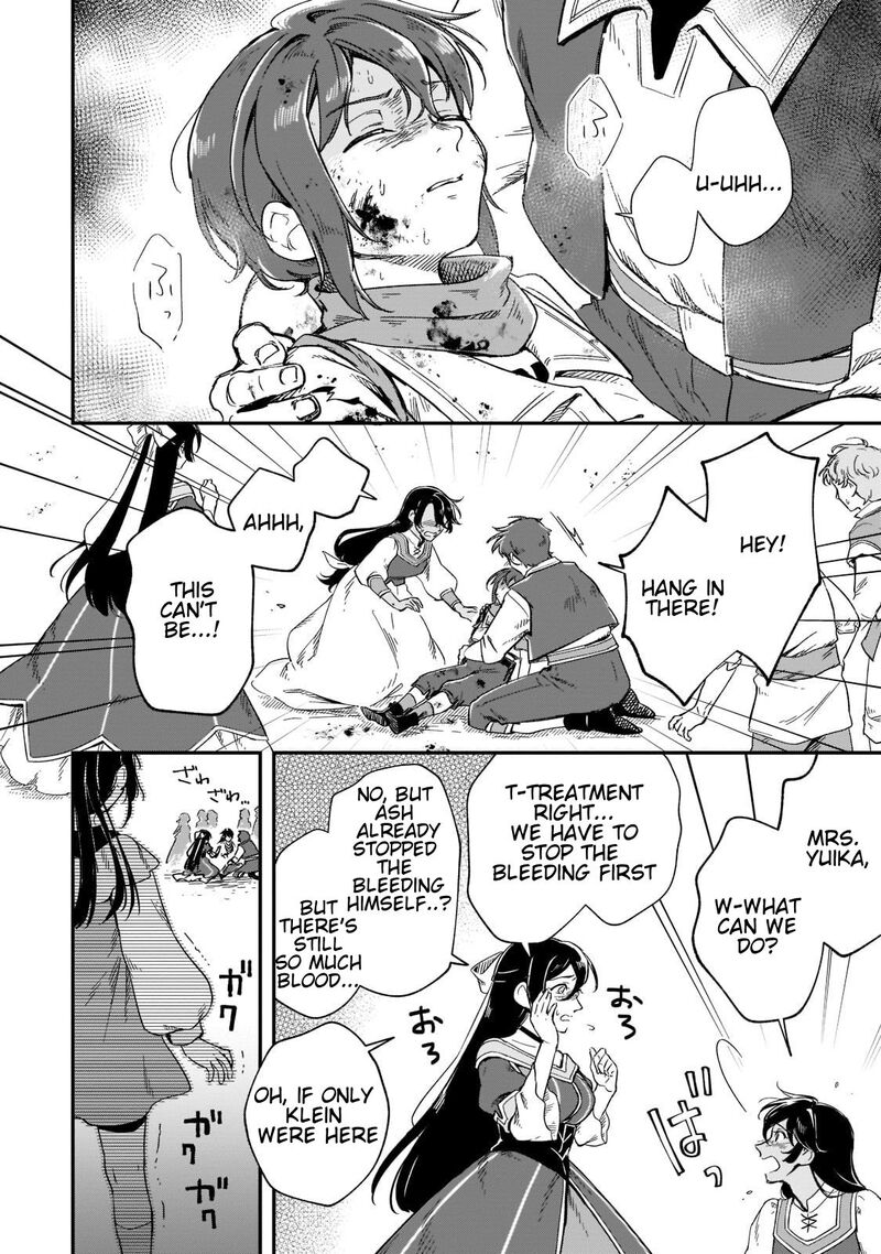 Fushi No Kami Henkyou Kara Hajimeru Bunmei Saiseiki 16 7