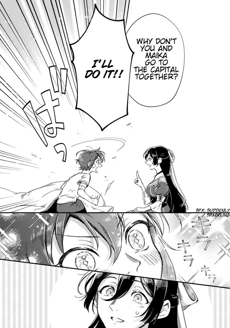 Fushi No Kami Henkyou Kara Hajimeru Bunmei Saiseiki 17 14