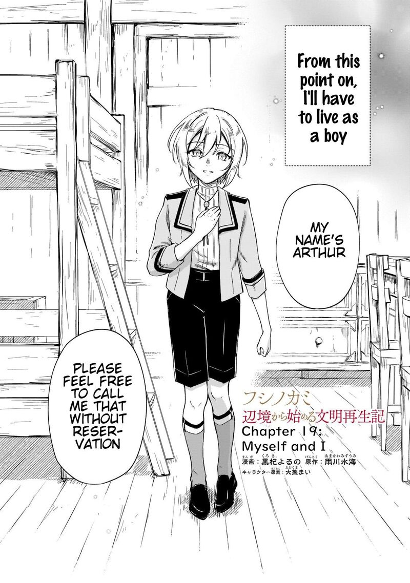 Fushi No Kami Henkyou Kara Hajimeru Bunmei Saiseiki 19 6