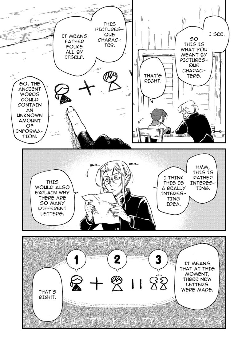 Fushi No Kami Henkyou Kara Hajimeru Bunmei Saiseiki 2 12