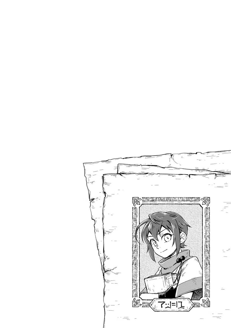 Fushi No Kami Henkyou Kara Hajimeru Bunmei Saiseiki 2 37
