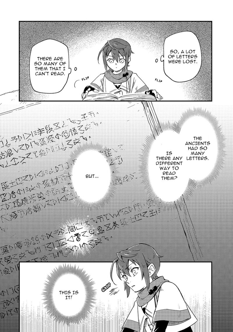 Fushi No Kami Henkyou Kara Hajimeru Bunmei Saiseiki 2 7