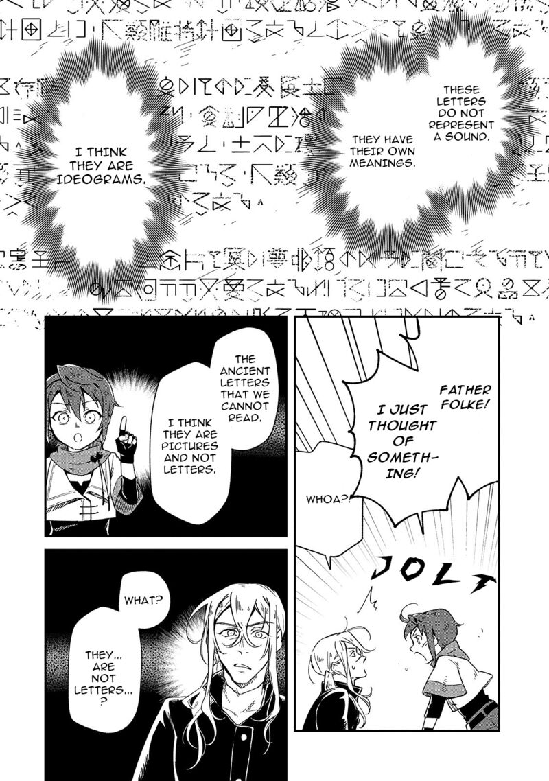 Fushi No Kami Henkyou Kara Hajimeru Bunmei Saiseiki 2 9