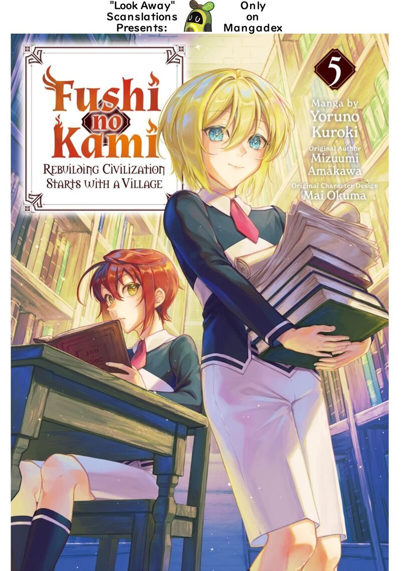 Fushi No Kami Henkyou Kara Hajimeru Bunmei Saiseiki 20 1