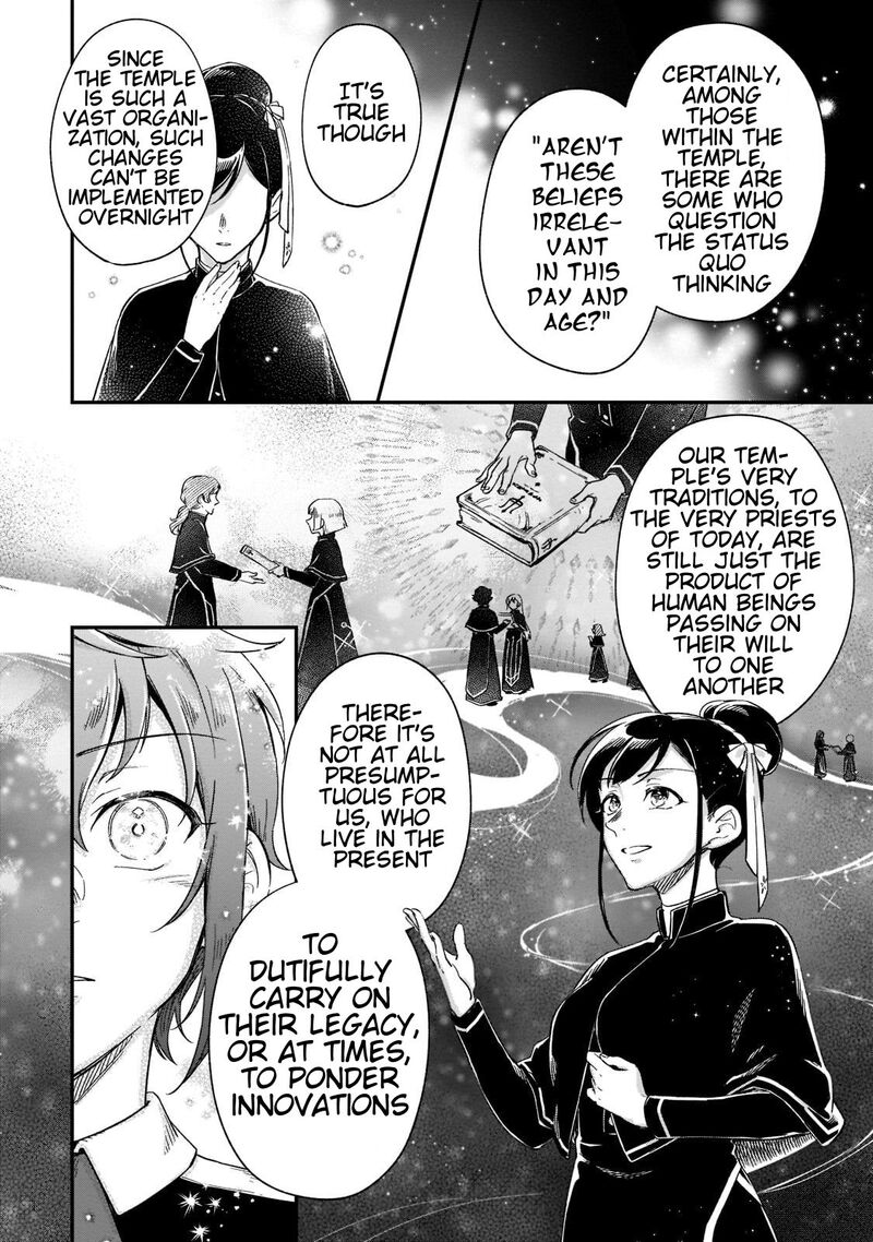 Fushi No Kami Henkyou Kara Hajimeru Bunmei Saiseiki 20 13