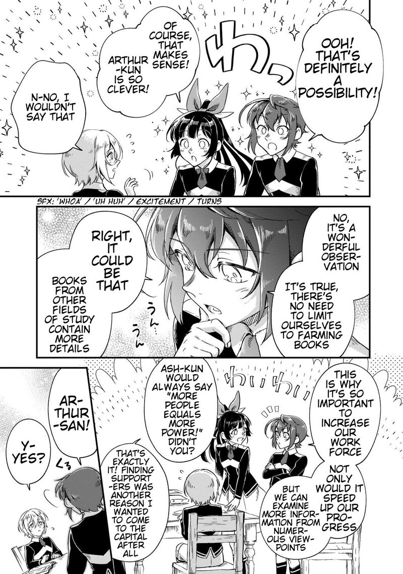Fushi No Kami Henkyou Kara Hajimeru Bunmei Saiseiki 20 22