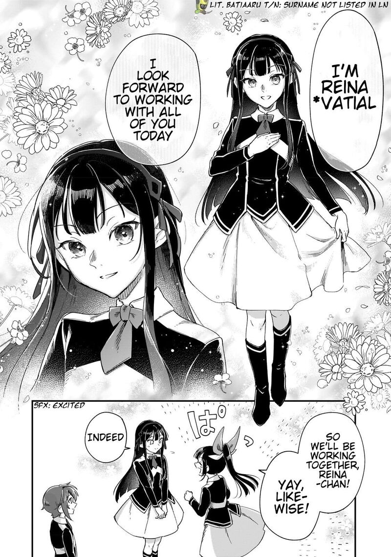 Fushi No Kami Henkyou Kara Hajimeru Bunmei Saiseiki 21 17