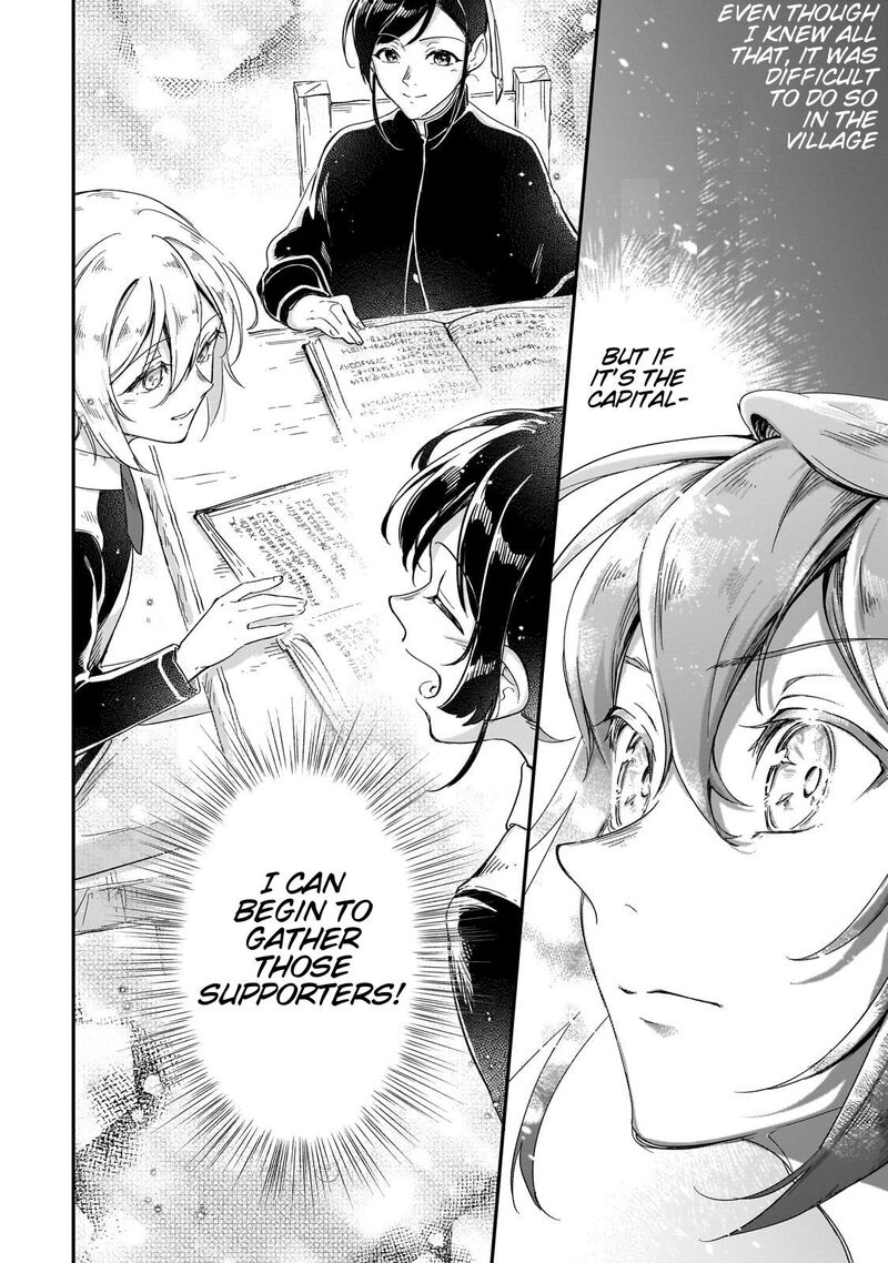 Fushi No Kami Henkyou Kara Hajimeru Bunmei Saiseiki 21 5