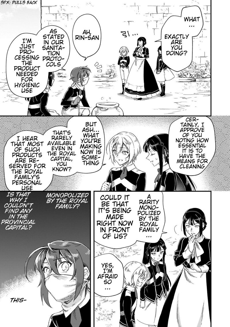 Fushi No Kami Henkyou Kara Hajimeru Bunmei Saiseiki 22 18