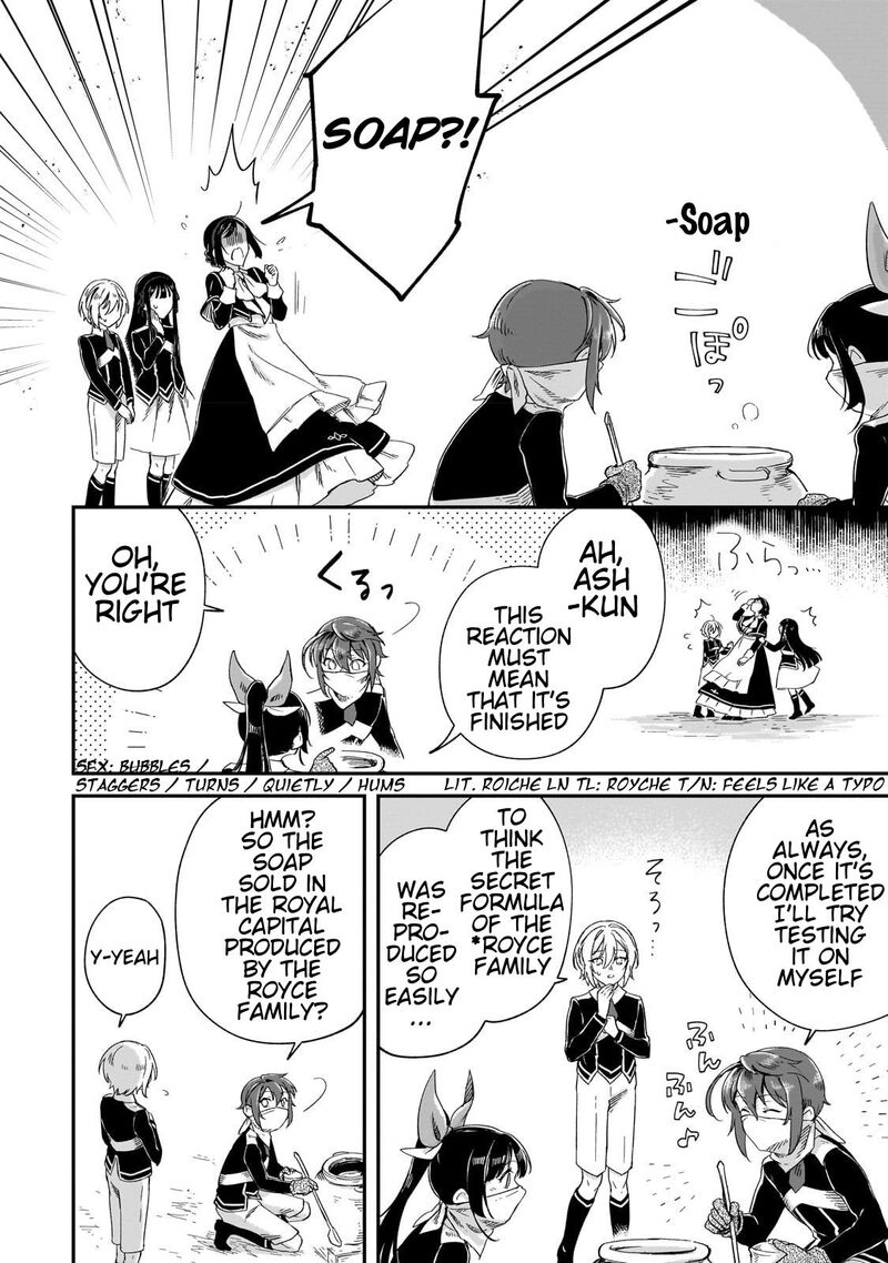 Fushi No Kami Henkyou Kara Hajimeru Bunmei Saiseiki 22 19