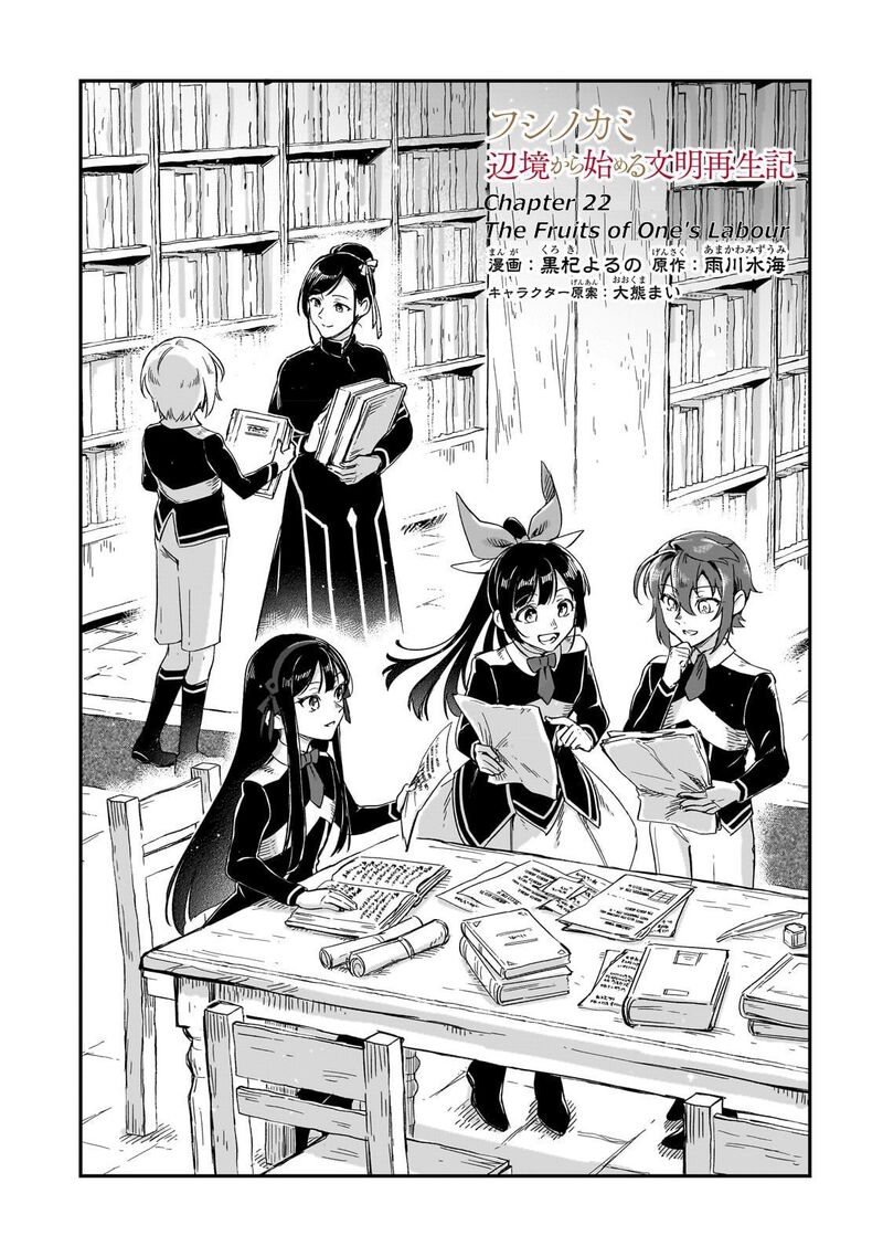 Fushi No Kami Henkyou Kara Hajimeru Bunmei Saiseiki 22 2