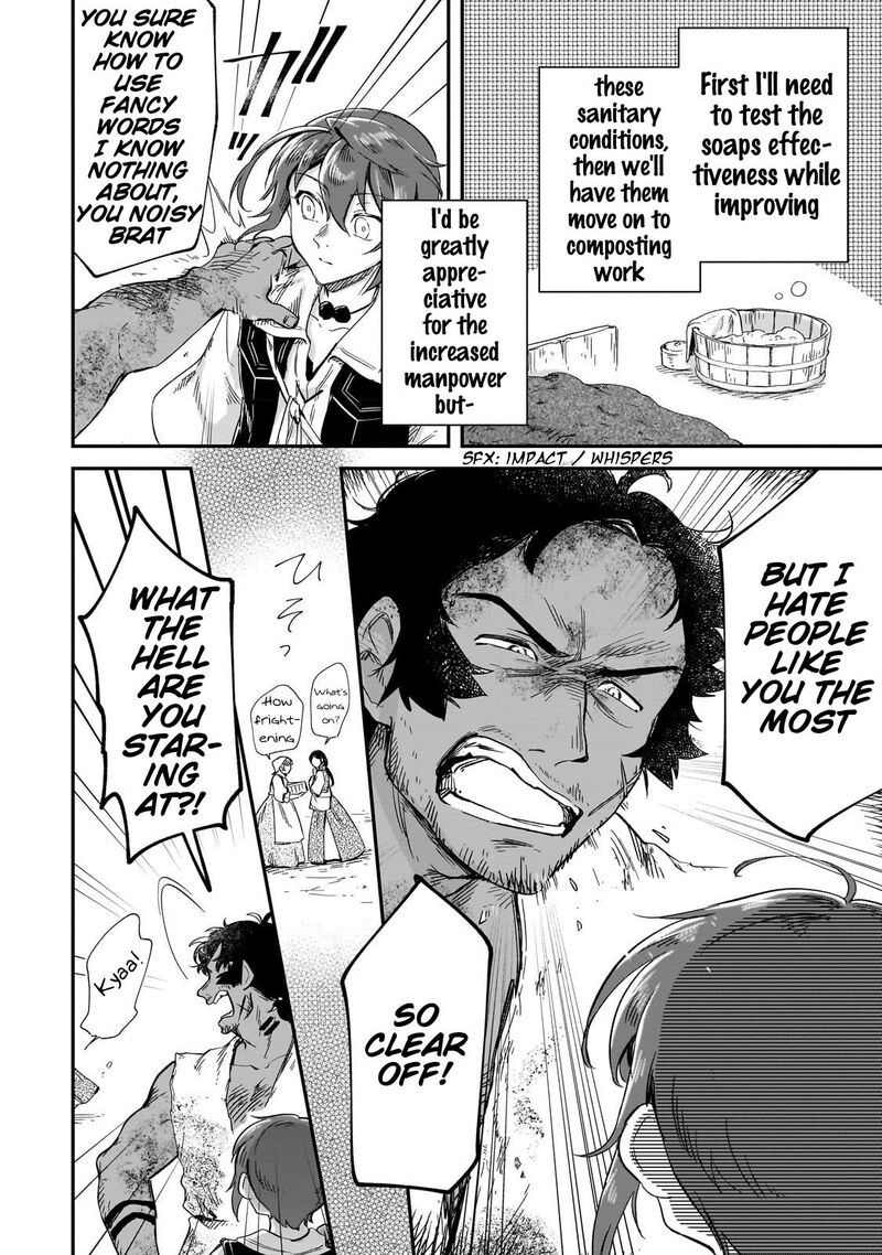 Fushi No Kami Henkyou Kara Hajimeru Bunmei Saiseiki 22 23