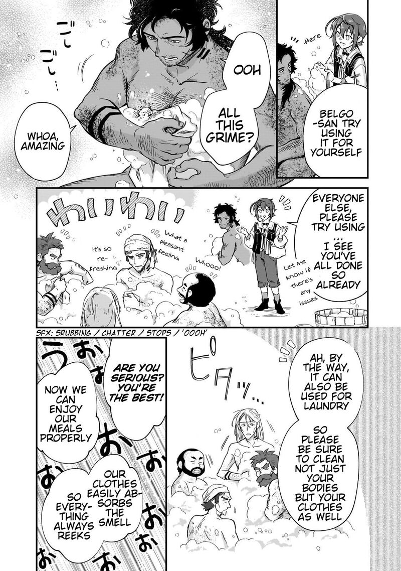 Fushi No Kami Henkyou Kara Hajimeru Bunmei Saiseiki 22 30