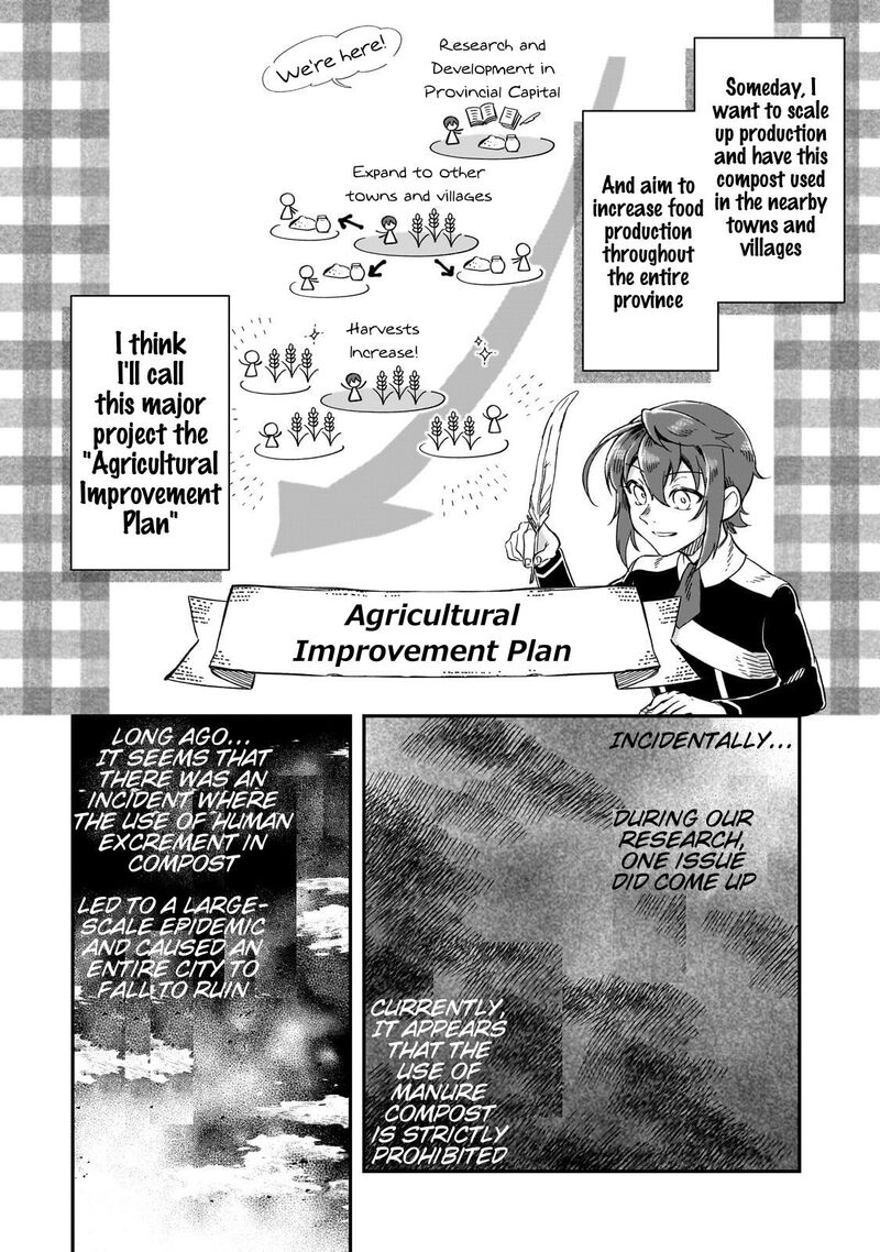 Fushi No Kami Henkyou Kara Hajimeru Bunmei Saiseiki 22 5