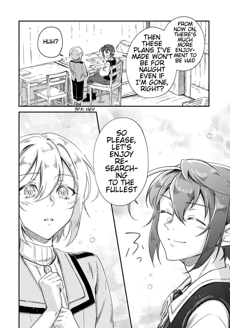 Fushi No Kami Henkyou Kara Hajimeru Bunmei Saiseiki 23 15
