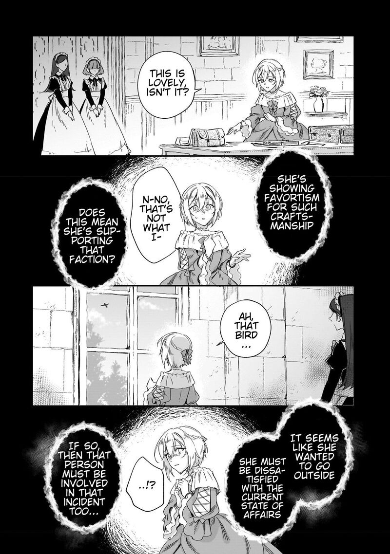 Fushi No Kami Henkyou Kara Hajimeru Bunmei Saiseiki 23 17