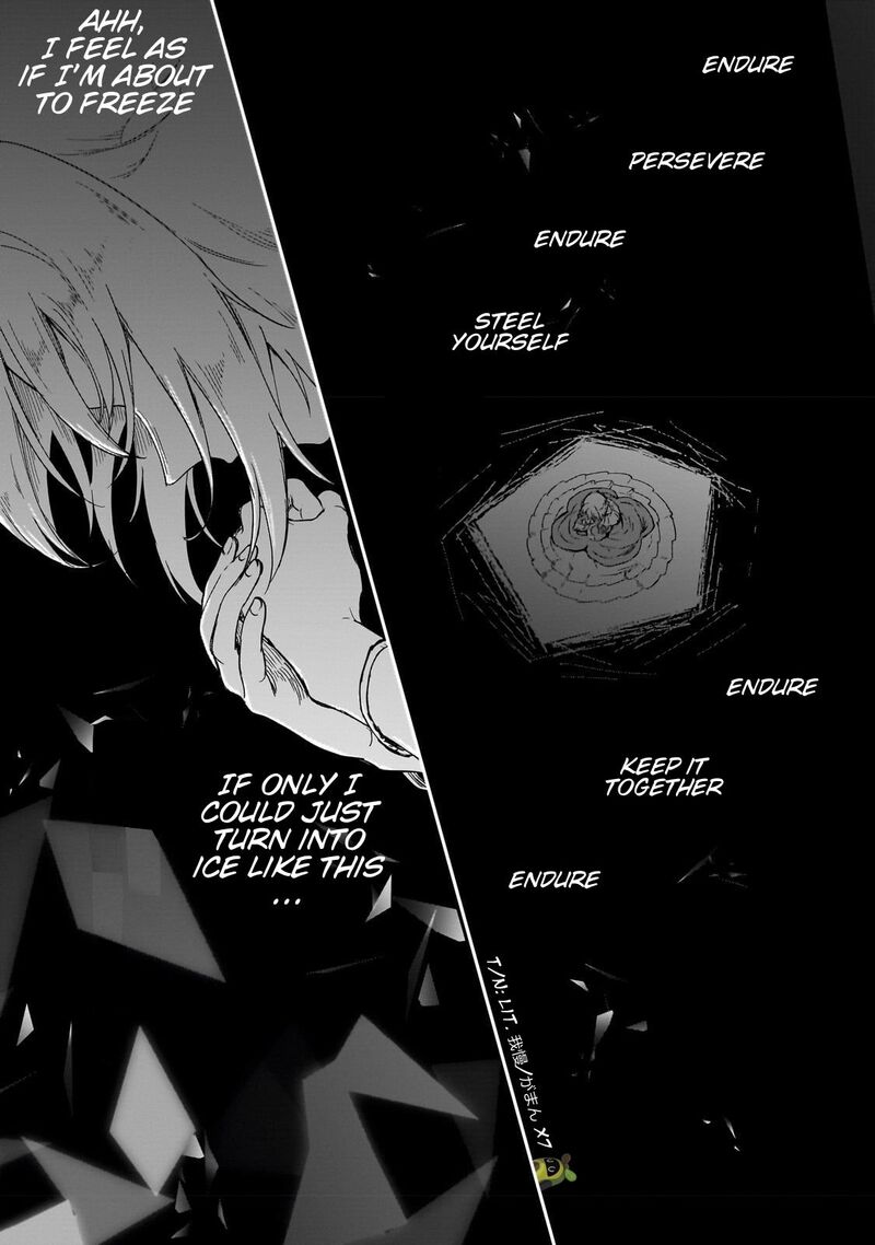 Fushi No Kami Henkyou Kara Hajimeru Bunmei Saiseiki 23 20