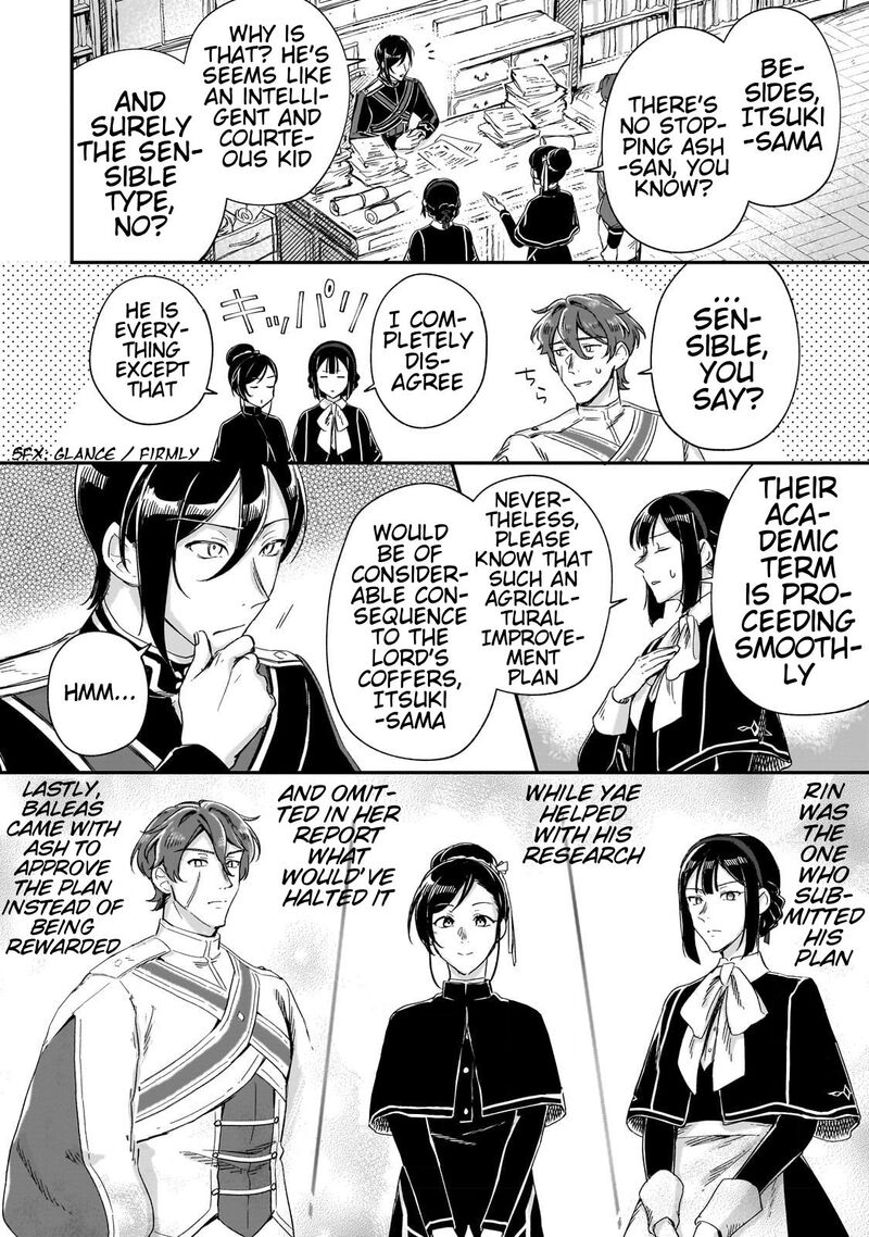 Fushi No Kami Henkyou Kara Hajimeru Bunmei Saiseiki 23 5