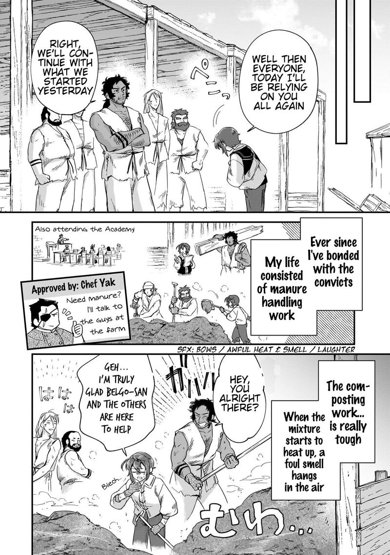 Fushi No Kami Henkyou Kara Hajimeru Bunmei Saiseiki 23 7