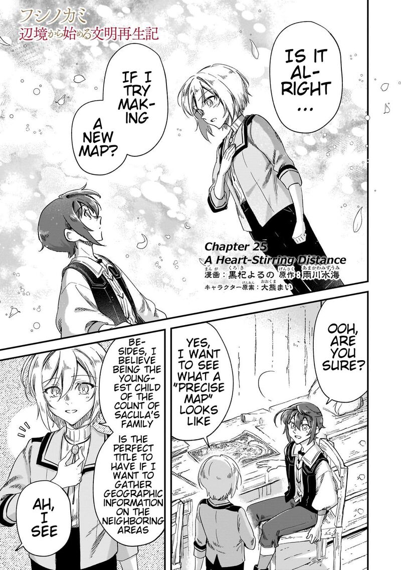 Fushi No Kami Henkyou Kara Hajimeru Bunmei Saiseiki 25 2