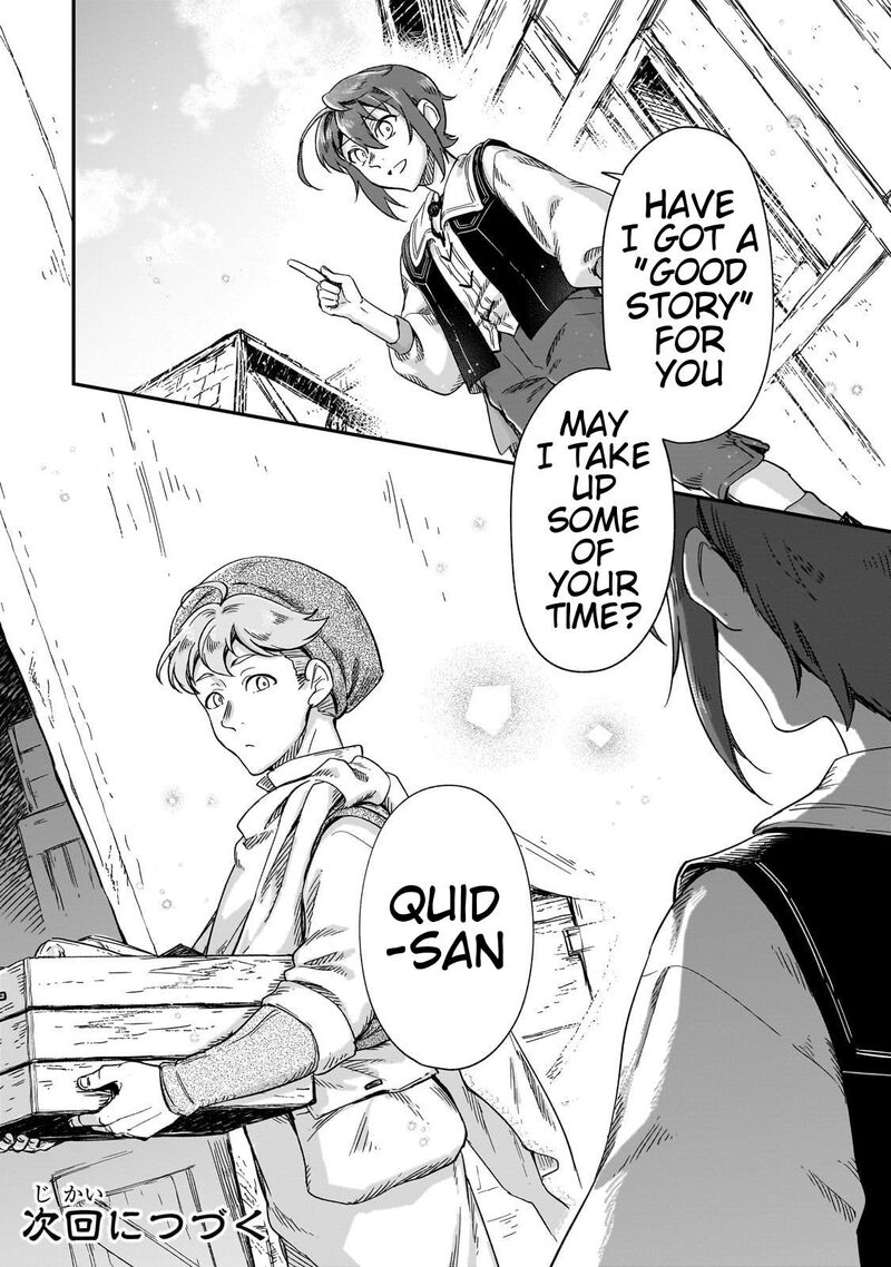 Fushi No Kami Henkyou Kara Hajimeru Bunmei Saiseiki 25 25