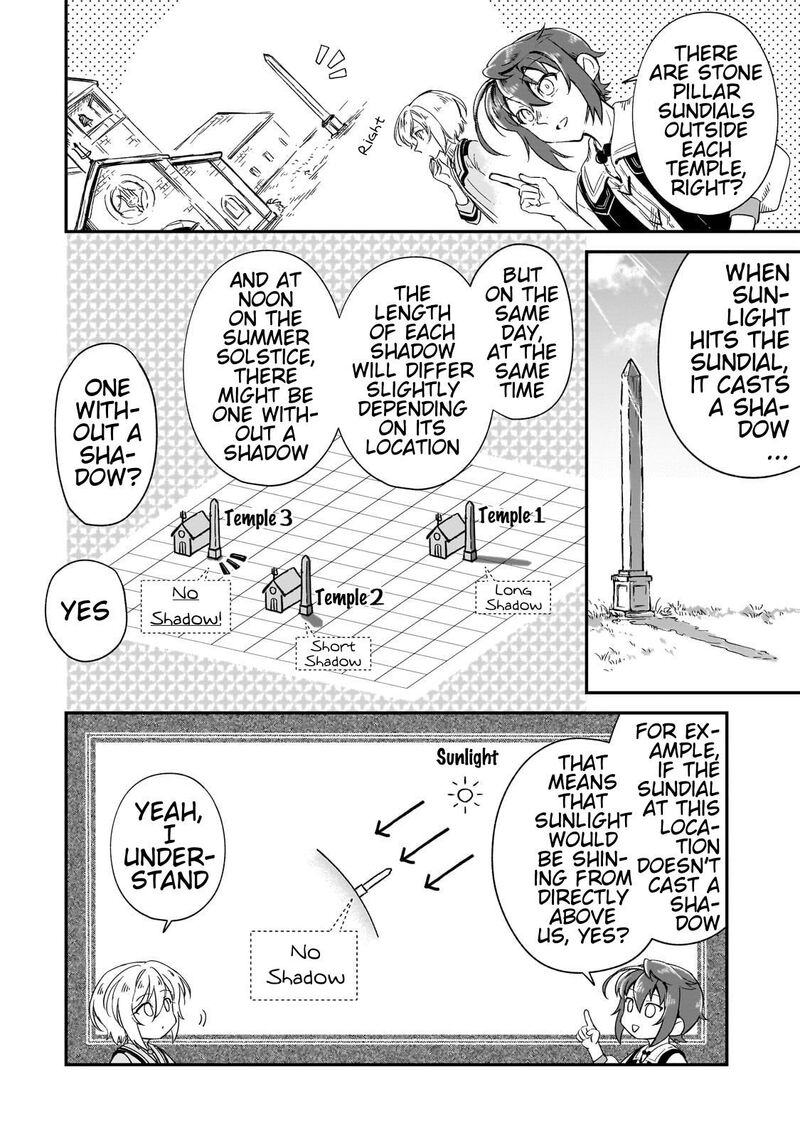 Fushi No Kami Henkyou Kara Hajimeru Bunmei Saiseiki 25 7
