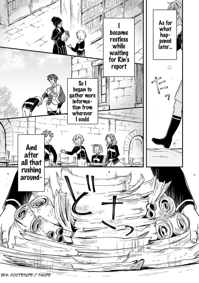 Fushi No Kami Henkyou Kara Hajimeru Bunmei Saiseiki 26 14