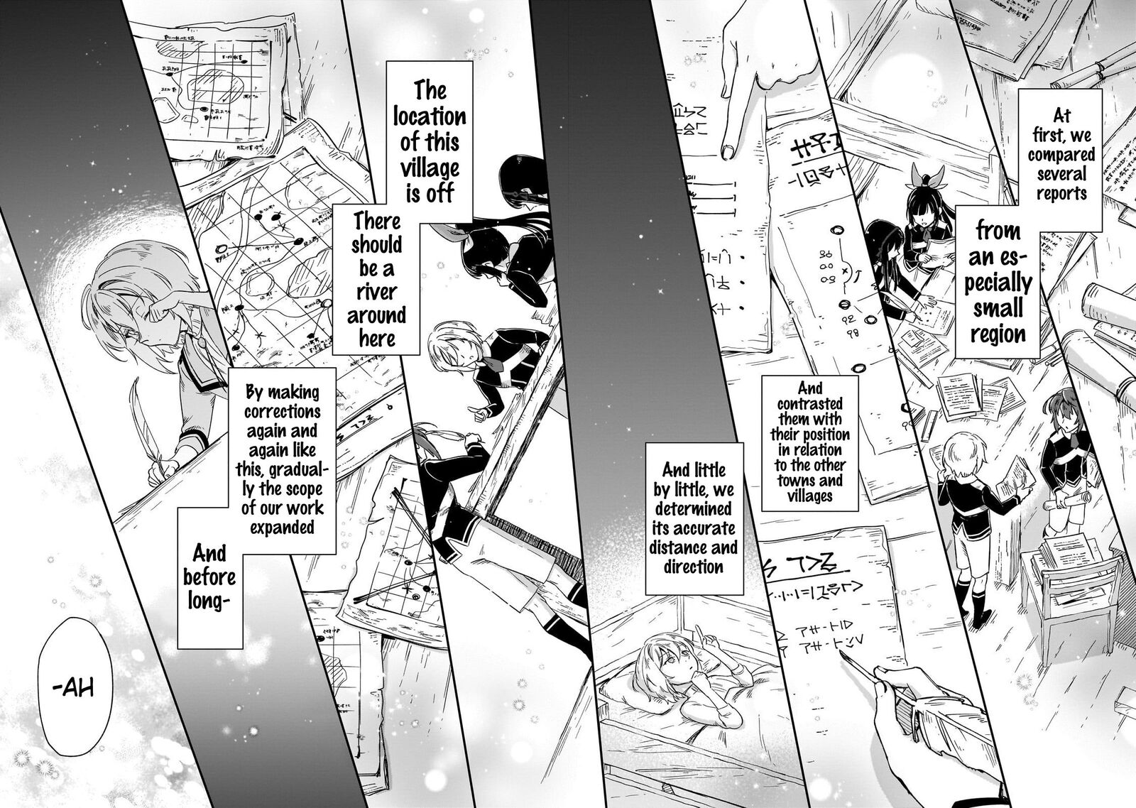 Fushi No Kami Henkyou Kara Hajimeru Bunmei Saiseiki 26 25