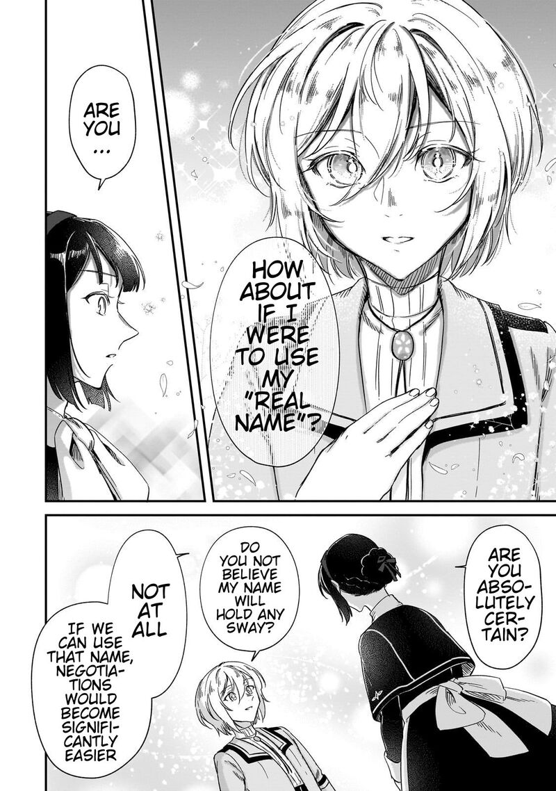 Fushi No Kami Henkyou Kara Hajimeru Bunmei Saiseiki 26 9